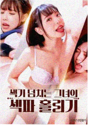 静默地带 手机在线观看你懂的免费高清